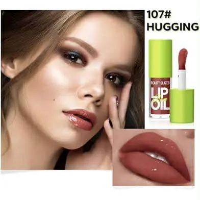 Picture of Beauty Glazed Glow Lip Oil - 4g-107#(Hugging )