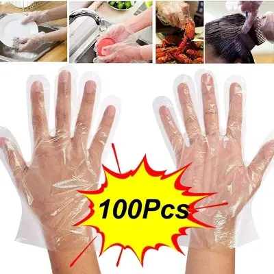 Picture of Pack Of 100 Polyethylene Embossed Gloves (Free size) - Clear,Int: One size