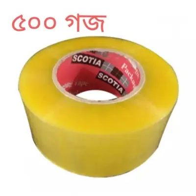Picture of Scotch Tape - 500 Meter big Size( 2.5 inches) - White