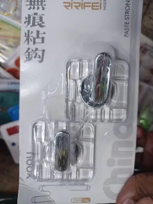 Picture of Wall Huck/Hanger for Multipurpose usages - Multicolor