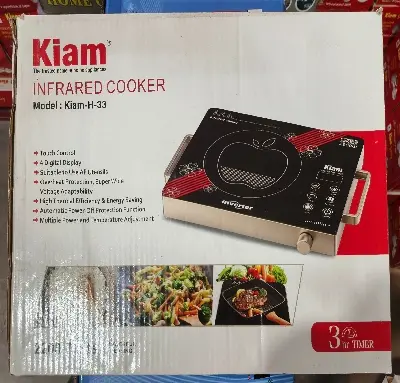 Picture of Kiam Infrared Cooker H-33