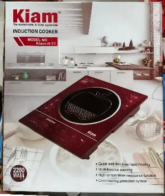 Picture of Kiam Induction Cooker H-77