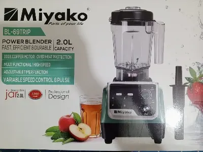 Picture of Miyako 2200 WATT commercial blender BL-069TRIP