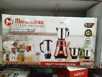 Picture of Mahendra mixer grinder 1200 watt - Red