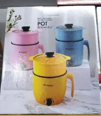 Picture of Multi -Mini -Electric Rice Cooker Cooking 1.8 L. Non-Stick Cooker - Yellow