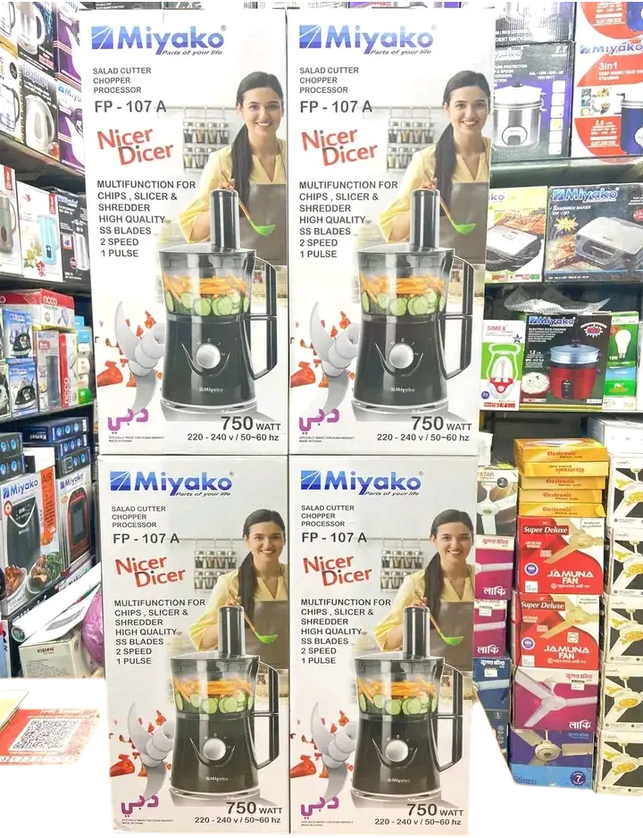 Picture of Miyako Multi Function Salad Cutter/Chopper/Food Prossesor FP-107 A - multi colour