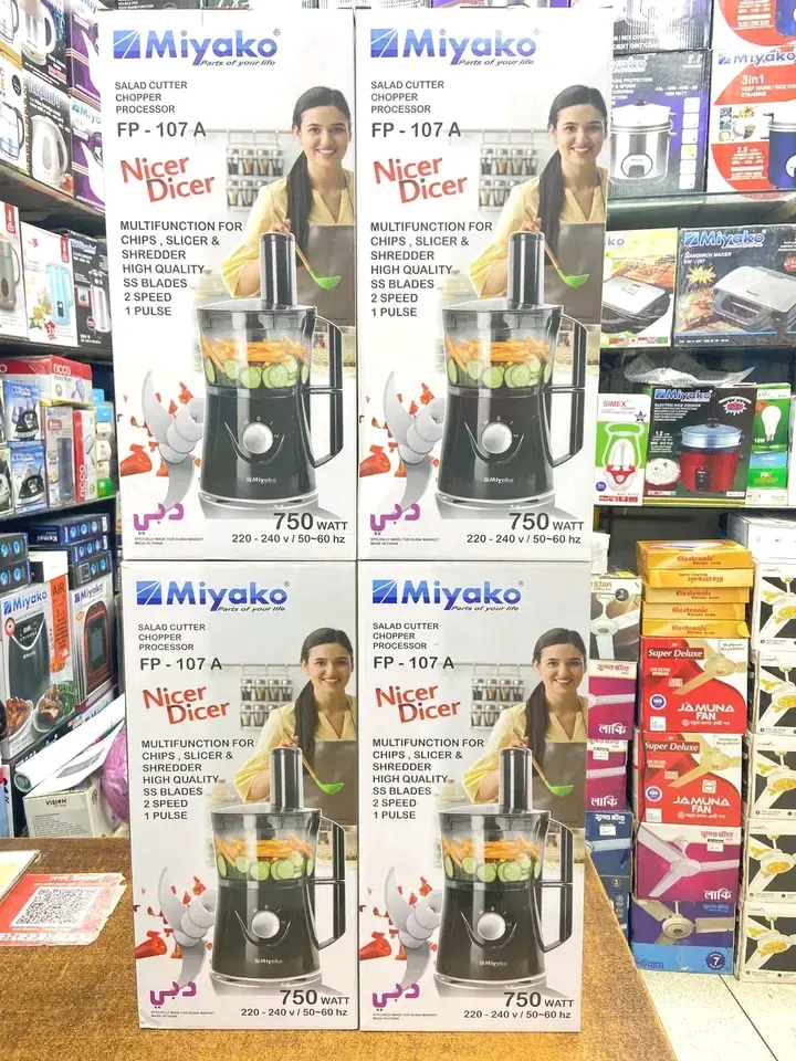 Picture of Miyako Food processor All in 1 FP-107A 750WATT - multi colour