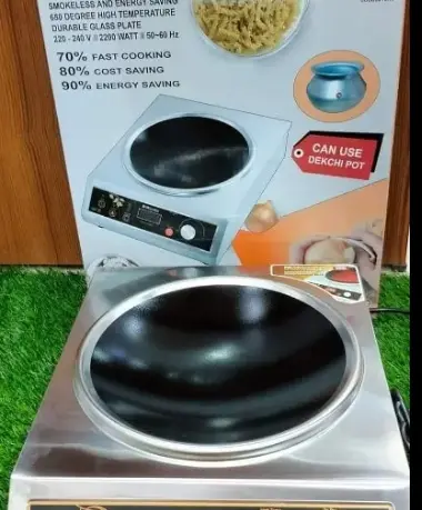 Picture of Miyako 2200W Multi Pan Infrared Cooker ATC-22K2