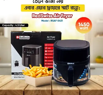 Picture of RedSwiss Air Fryer (Model RSAF‑0451, 4.5 L) - Black