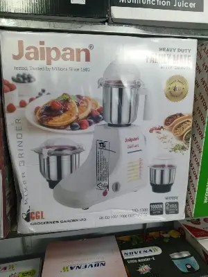 Picture of Jaipan Family Mate mixer grinder - Multicolor