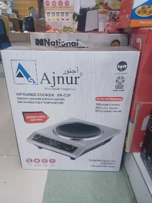 Picture of Ajnur Infrared Cooker XR-C2F WORKS WITH ANY PAN - Silver