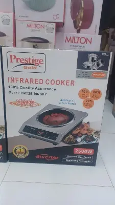 Picture of Prestige Gold SUIT FOR ANY POT INFRARED COOKER 100% Quality Assurance Model: CMT25-106 SKY - Black