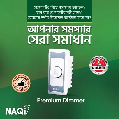 Picture of Naqi Premium Regulator