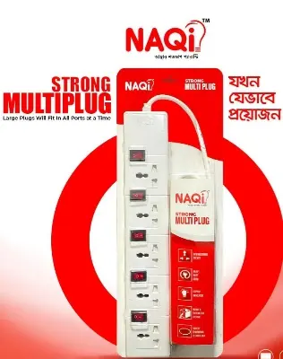 Picture of Naqi Strong Multi Plug, 702 With 15 fit Cable - White