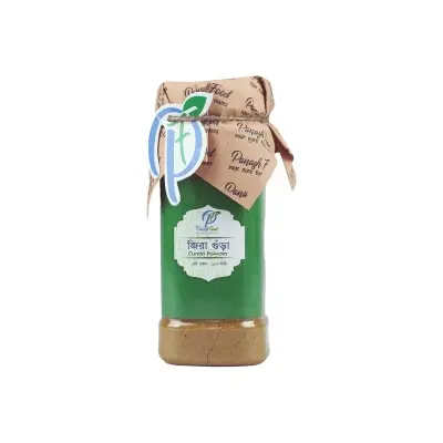 Picture of Cumin Powder (jira gura) 100gm