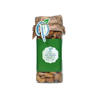 Picture of Roasted Cashew Nut (vaja kaju badam) 250gm
