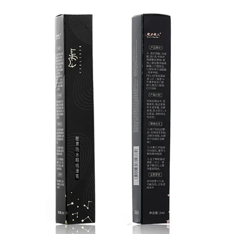 Picture of Eye liquid line pen dry and waterproof anti-sweat Eyeliner