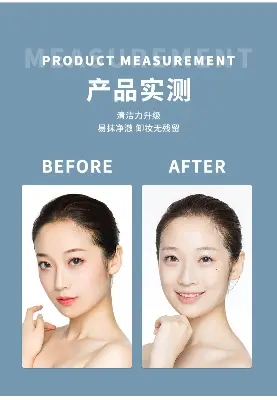 Picture of Bioaqua Amino Acid Cleansing Water - Makeup Remover