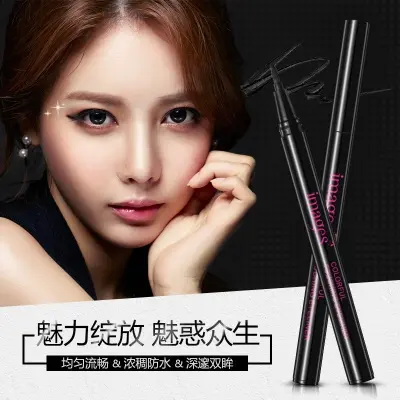 Picture of Images colorful dynamic eyeliner, black quick-drying eyeliner pen, sweat-proof and waterproof eyeliner