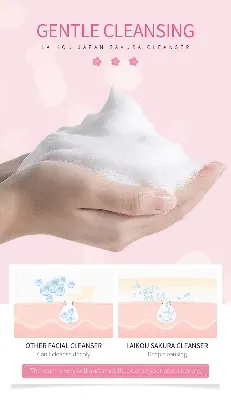 Picture of LAIKOU Japan Sakura Face Cleanser- 50g