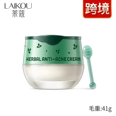 Picture of Laikou 8G Herbal Anti-Acne Cream
