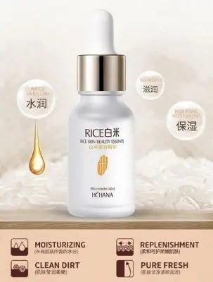 Picture of Hchana Rice Moisturizing Skin Beauty Essence- 15ml