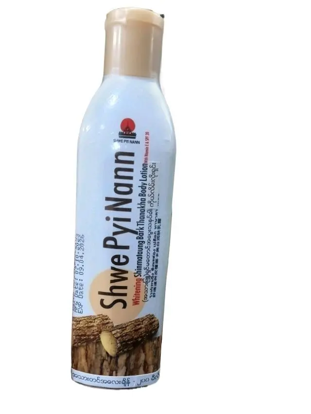 Picture of Shwe Pyi Nann Thanaka Nourishing & Moisturizing Body Lotion -200ml