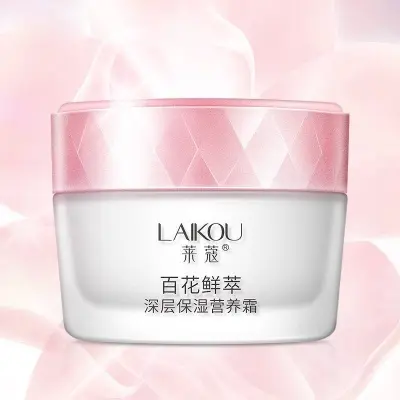 Picture of LAIKOU Lily Refreshing & Moisturizing Face Cream- 50g