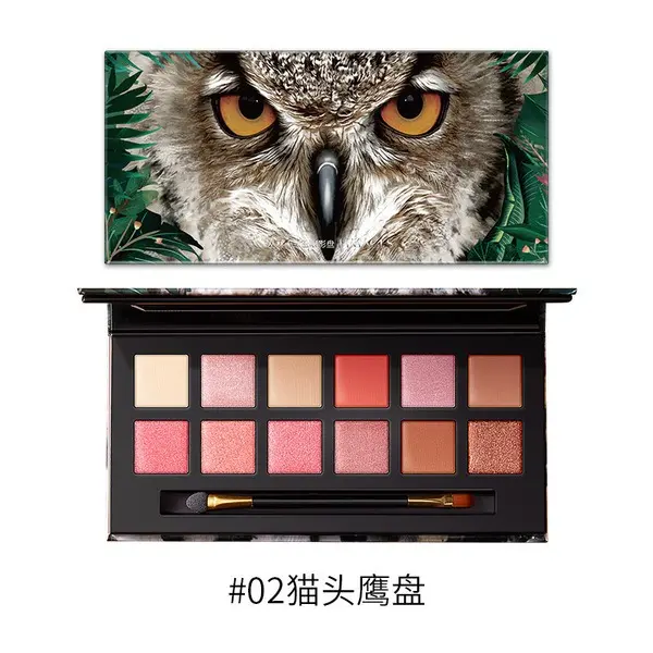 Picture of IMAGES 12 Colors Waterproof Makeup Eyeshadow Glitter Palette with Brush Beautiful Color Long-lasting Cosmetic Palette