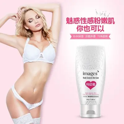 Picture of IMAGES Beautiful Body Plain Makeup Cream- 100g