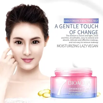 Picture of BIOAQUA 7 Soft Moisturizing & Concealer Lazy Face Cream- 50g