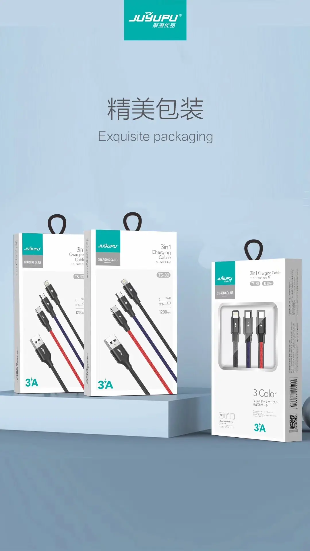 Picture of Cable_Juyupu TS30 3in1 charging cable_high quality