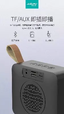 Picture of Soundbox-Juyupu BL03 bluetooth wireless Speaker high quality