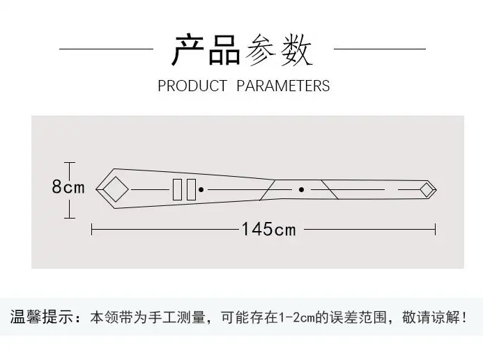 Picture of 8 cm width formal professional tie for man(VC-5)