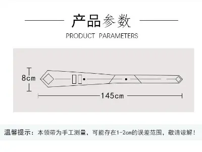 Picture of 8 cm width formal professional tie for man(VC-5)