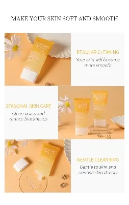 Picture of LAIKOU chamomile facial Peeling Gel 60g(Same as Picture)