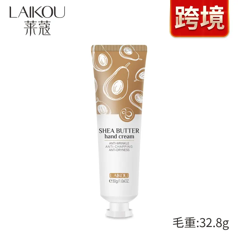Picture of LAIKOU shea butter cream for women hand cream shea butter- 30g(Shea Butter)