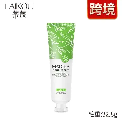 Picture of LAIKOU Matcha tea hand cream for women hand cream- 30g(Matcha)
