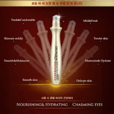 Picture of BIOAQUA Bright Ball Eyes Essence remove dark circle- 15ml(Eyes)