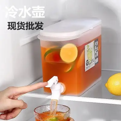 Picture of Household cold drink with large capacity summer cold Water or Juice bucket- 3.5 L(White)