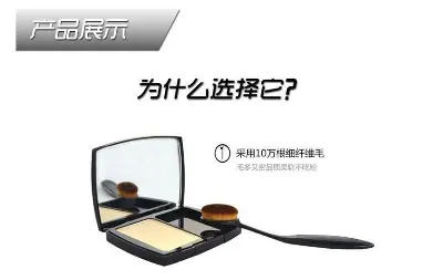Picture of Foundation Brush Toothbrush Shape Makeup Brush Liquid Foundation BB Cream Brush(Black)