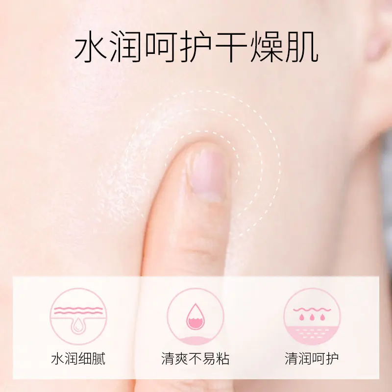 Picture of LAIKOU Laicheng Lily Plantation Moisturizing Skin Toner- 125ml(Lily)