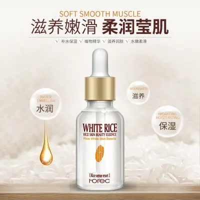Picture of Rorec Moisturizing Face White Rice Serum- 15ml(White Rice)