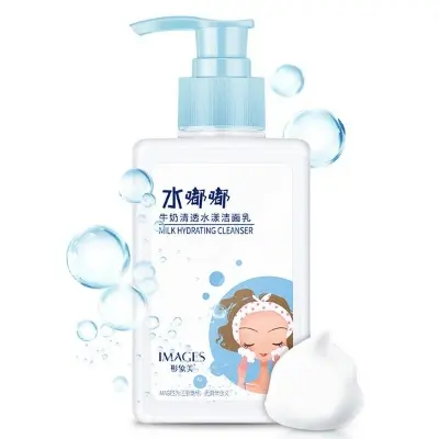 Picture of IMAGES Milk Hydrating Deep Cleansing Cleanser- 120ml(Milk)
