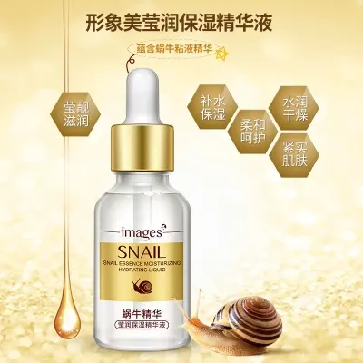 Picture of IMAGES Snail Quintessence Yingrun Moisturizing Essence- 15ml(Snail Essence)