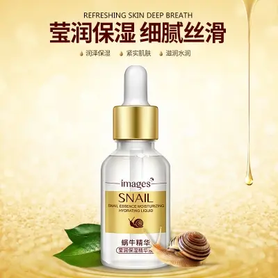 Picture of IMAGES Snail Quintessence Yingrun Moisturizing Essence- 15ml(Snail Essence)