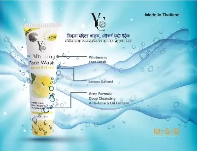 Picture of YC Whitaning Lemon Extracted Deep Cleansing Face Wash- 100ml(Lemon)