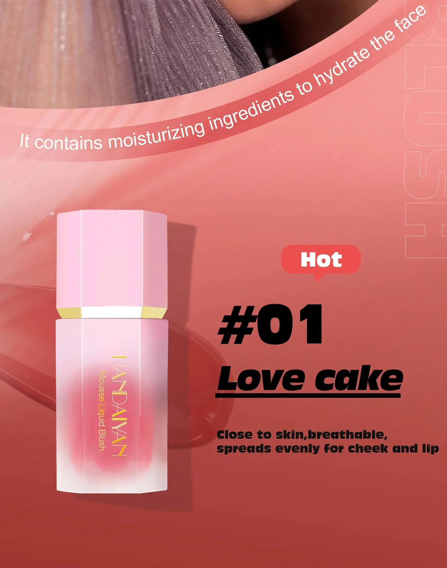 Picture of HANDAIYAN Mousse Liquid Blush with Fine Glitter- #1 Love Cake(1)