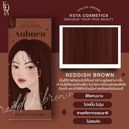 Picture of Kota Cosmetics Hair Color Cream Auburn (Reddish Brown)- 100ml(Auburn)