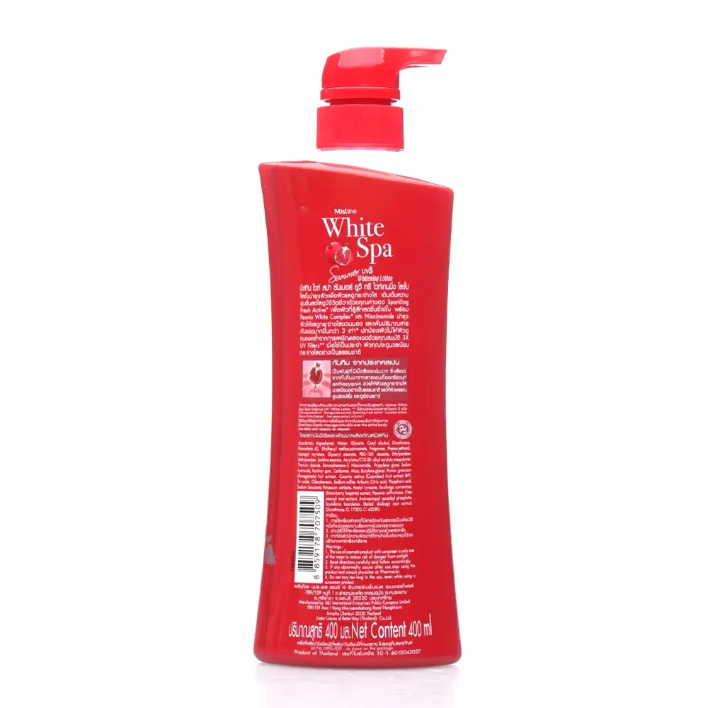 Picture of Misline White Spa Pomegranate Summer UV3 Whitning Lotion- 400ml(Pomegranate)